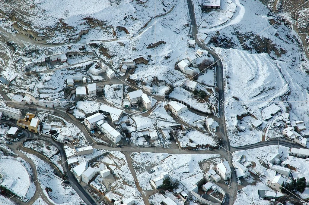 Baza Nevado 1