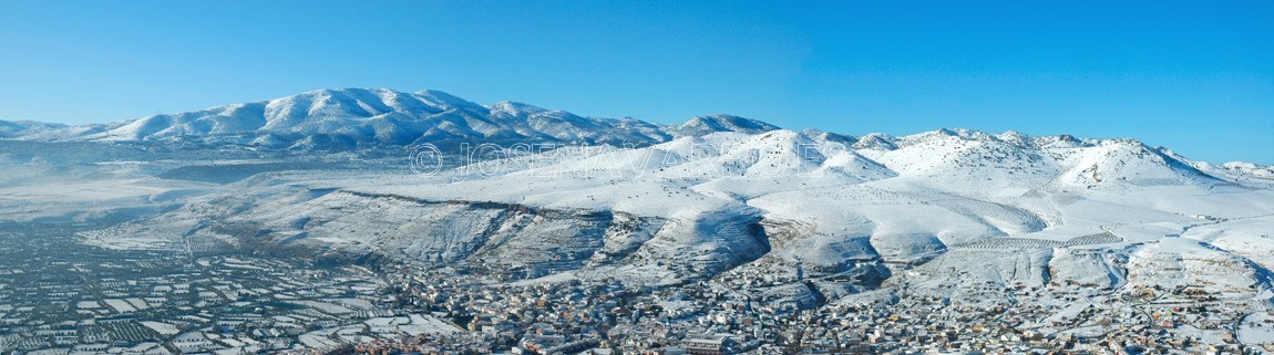 Panorámicas: Baza